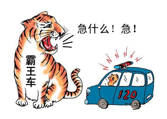 移動救護車為何頻頻遇到前方司機不及時避讓？